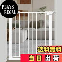 【送料無料】Seogva ベビーゲート 取付幅75-83cm 高さ78cm ベビーゲート 突っ張り式 バリアフリーベビーゲート ペットゲート スチールゲート ドア付き 間仕分けゲート