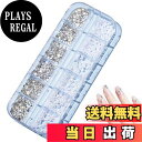 【送料無料】ラインストーン ネイル 丸 ラインストーン ネイル 丸 クリア ネイルストーン 半円パール ネイルパーツ デコ 3D ガラスストーン ネイルアート 大容量 (ラウンド ラインストーン&ホワイトパール)