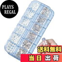 【送料無料】ラインストーン ネイル 丸 クリア ネイルストーン 半円パール ネイルパーツ デコ 3D ガラスストーン ネイルアート 大容量 (ラウンドラインストーン& ベージュパール)
