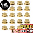 【送料無料】ベアリングツール 20個セット 回転 台座 ネイルパーツ 立体 ロータリー ベアリング スピン ネイル チャーム ジュエリーパーツ ネイルアート アクセサリー