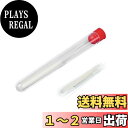 【送料無料】STARTIST シミュレーション猫のひげ動物のひげフェルト用品手芸 DIY 吊り飾りおもちゃバックパックアクセサリー人工ひげ, ホワイト 0.35mm