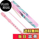 【送料無料】Jasenna ソプラノリコーダー 小学生 初心者 8穴Cキーソプラノレコーダー そうじ ...