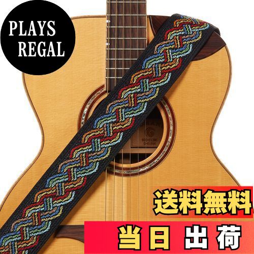 【送料無料】[Amumu] ヴィンテージ2.3" ワイドケルトノット織りギターストラップアコースティックエレクトリックギターベースギター用35" から61" に調整可能な長さ