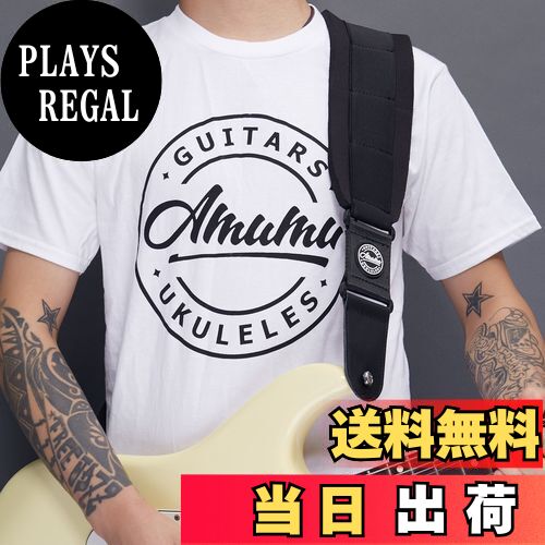 【送料無料】[Amumu] SBR Foam Padded Guitar Strap ギターストラップフォームパッド入りアコースティック、エレクトリック、ベースギター用ストラップブロック＆ヘッドストックストラップネクタイ - 3.3 "ワイド