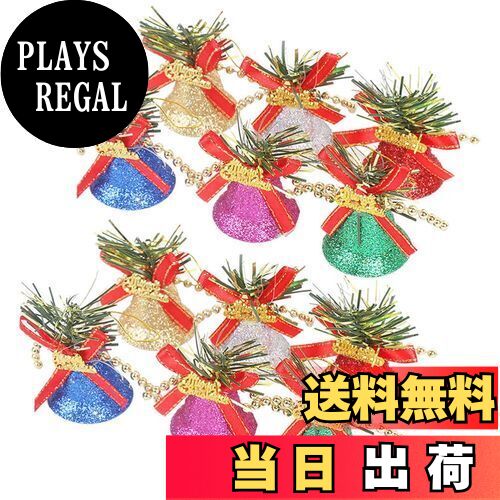 【送料無料】LIOOBO クリスマスベル クリスマスツリー ベル 飾り 4.1cm リボン結び オーナメント 装飾..