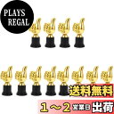 【送料無料】LIOOBO いいね トロフィー 優勝トロフィー 優勝カップ おもしろ お祝い 景品 表彰 イベント大会 スポーツ 競技 パーティー 子供 学生向け...