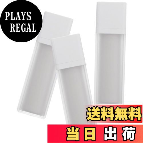 【送料無料】LIOOBO 真空ボトル 50ml 3本入り スクラブ乳液真空ボトル ポンプボトル サブボトル 小分けボトル 四方アイクリームボトル 旅行用品 旅行ボトル 詰め替えボトル 乳液用（50ml 3本)