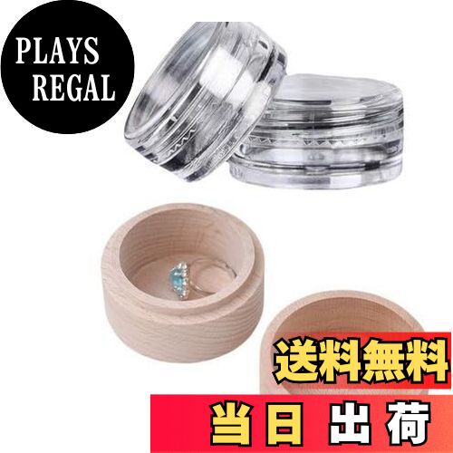 【送料無料】LIOOBO ミニ骨壷 遺骨入れ ペット 骨壺 分骨つぼ 犬 猫 兎 手元供養 ペット仏壇 メモリア..