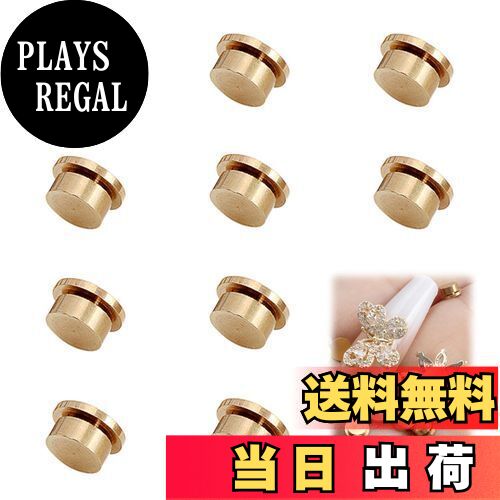 【送料無料】PAVIKEネイル用 ベアリング(10個セット) 回転ネイルチャーム ネイルアート 回転チャーム ..