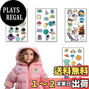 【送料無料】PAVIKE 補修シート かわいい補修布 4枚りセット ダウンジャケット補修布 貼付パッチ テント補修シート 服の補修に 衣類の破れ 補修パッチ ジャケット レインコート 寝袋 雨傘 防水 洗濯可能