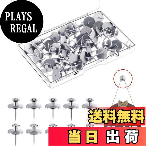 【送料無料】PAVIKE壁掛け用鋲 【30個入り】壁掛けフック 吊り下げ用双頭釘 収納ボックス付き、壁掛け、フォトフレーム、アートワーク、装飾品、壁掛け時計に適...