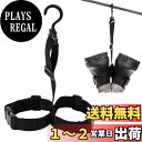 【送料無料】PAVIKEシューズハンガー 靴干しハンガー 靴乾燥ラック ウェーダー ブーツ ハンガー 靴 ハンガー 360度回転フック付き、調節可能、ウェーダー、レインブーツ、スノーブーツの保管や水切りに最適