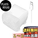 【送料無料】PAVIKE水槽 ポンプ 小型 水中ポンプusb ミニ水中ウォーターポンプ 小型 水槽用 ポンプ DC 5V ウォーターポンプの流量は約150L/h アクアリウム用品、USBドライブ、コンパクトサイズ、便利で 水槽の水循環に最適(1W)