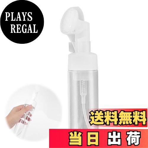 【送料無料】PAVIKE泡ポンプボトル【120ML】携帯用 ムース 泡ポンプボトル 泡立てポンプボトル 詰め替..
