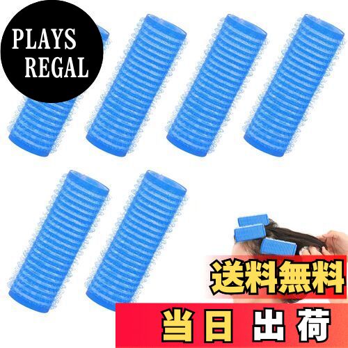 【送料無料】PAVIKE 手巻きカーラー 6本セット カラー寝ながら 手巻きカーラー 寝ながら 前髪カーラー ヘアスタイル 髪に無害 使用簡単 くるんと前髪キー...