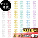 【送料無料】YUWENW 5穴 バインダーリング 6色 24個セット プラスチック製 ファイル本製作 A4/A5/B5製本用とじ具 リーフバインダーリング ブッ...