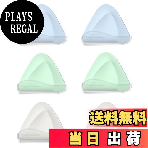 【送料無料】PAVIKE眉毛剃り【6点セット】眉そり 眉毛はさみ 初心者用美容ツール、保護カバー付き、多..