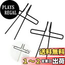 【送料無料】PAVIKE ブッククリップ 2個セット 教科書クリップ 大きめ ページホルダー ホルダー ページ固定 ブックストッパー 本を開いたまま保持できる ...
