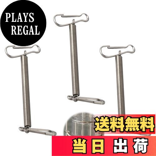 【送料無料】PAVIKE ペット 給水器固定用 ウォーターボトル固定用用具 3個入り ケージ用 自動給水器 み..