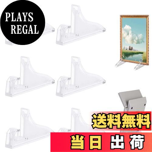 【送料無料】PAVIKE フォトフレームホルダースタンド（6個入り）カードスタンド カード立て ディスプレ..