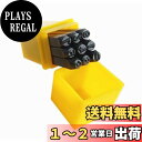 【送料無料】PAVIKE 刻印セット 打刻印 ポンチ 数字 カービング DIY 用 数字刻印セット 4mm 刻印 艶消し打刻棒 アクセサリーデザイン 手芸ペンダ...