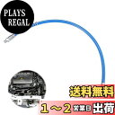 【送料無料】PAVIKE フレキシブルガンホース グリスガン ホース フレキシブルホース グリスガン 高圧対応 取り付け簡単 爆発保護(メタルブルー /50cm...
