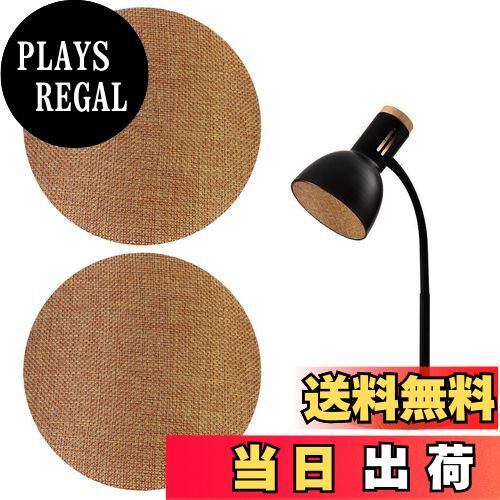 【送料無料】PAVIKE 減光シール led 2PCS /12cm LED 減光シール led減光シール 遮光テープ 照明色補正..