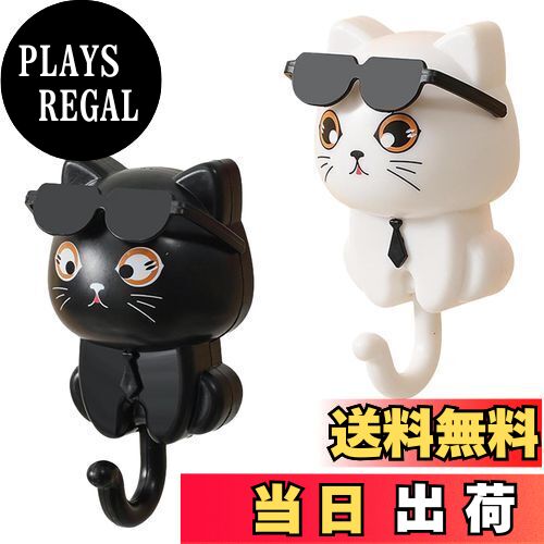 【送料無料】PAVIKE フック 猫 【2個】 フック 防水 フック 粘着 強力 フック 粘着 強力 防水 フック ..