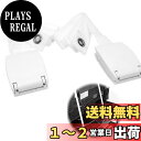 【送料無料】PAVIKE テレビ 転倒防止ベルト テレビ転倒防止グッズ 家具地震対策 固定 2本入り 穴あけ不要 設置簡単 落下防止 長さ調整可能 子供 家具転倒防止 テレビ台 ディスプレイ など対応 防災グッズ 73cm ホワイト