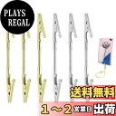 【送料無料】PAVIKE メタルワイヤー写真メモ 6本入 メモクリップ クランプ メモ用 ワニ口 フォトホルダー メモ用ワニ口 ダブルヘッド ワニ口クリップ 自...