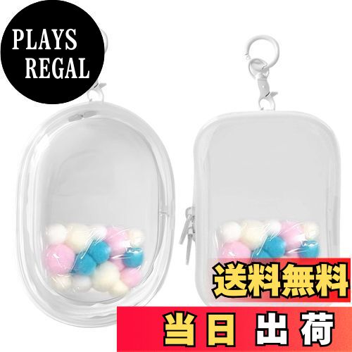 【送料無料】PAVIKE ケース バッグ 痛バック ぬいポーチ 防塵 2個セット 外出 人形入れ ぬいぐるみ用 透明 クリア ポンポンボール付き キーホルダー付き 推し活 ジッパー式 10cm高