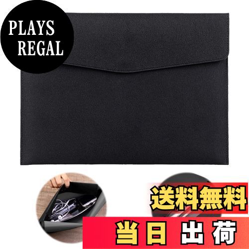 【送料無料】PAVIKE A4 ファイルフォルダー PU 書類収納バッグ ドキュメントファイル シンプルかスタイリッシュ 大容量 持ち運び ビジネスファイルケー...