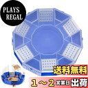 【送料無料】PAVIKE ゴキブリ捕獲器 ゴキブリ対策 ゴキブリ駆除 6つの側面 トラップゴキブリ 物理捕獲 再利用可能 ゴキブリトラップ 家庭、オフィス、レス...