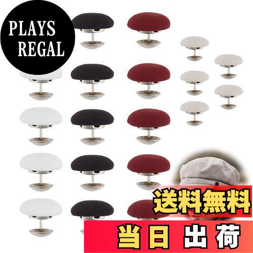 【送料無料】PAVIKE くるみボタン 20個4色 直径17mm クラフトボタン 固定ピン付き くるみボタン 生地 天ボタン 帽子 ラウンドボタン 布カバー ボ...