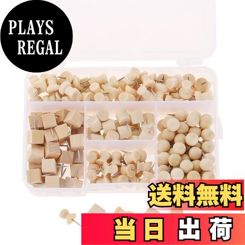 【送料無料】Hicello 画びょう 画鋲 木製 マップピン 装飾的なDIYツール プッシュピン 5タイプセット ..