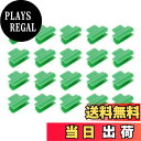 【送料無料】Hicello 温室クランプクリップ 直径16mmチューブ適用 園芸 フィルムメッシュポールクランプ パイプクランプ 支柱に固定クリップ 高温耐性 ...