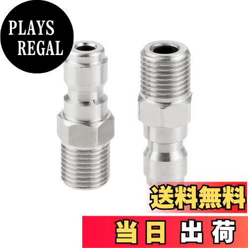 【送料無料】Hicello 高圧洗浄機フォームガン ワンタッチカプラー 1/4クイックディスコネクトリリース..