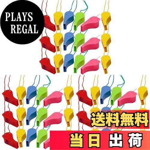 【送料無料】LIOOBO 144個 プラスチック 笛 多目的 ホイッスル 紐付き 審判ホイッスル 応援ホイッスル スポーツ ゲーム（ランダムな色）