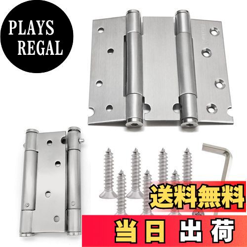 【送料無料】JIANLEI 自由蝶番 両開 スプリング 蝶番 ドアバット丁番 ヒンジ ドアクローザー (4inch)