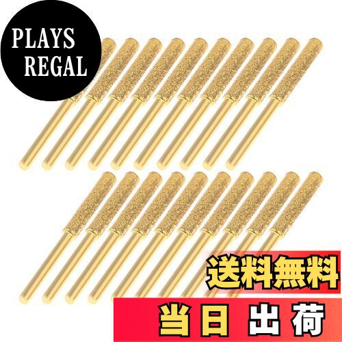 【送料無料】Hicello 研削用ドリルビット ダイヤモンド砥石 円筒形【3mm軸】チェーンソー研削ヘッド回..