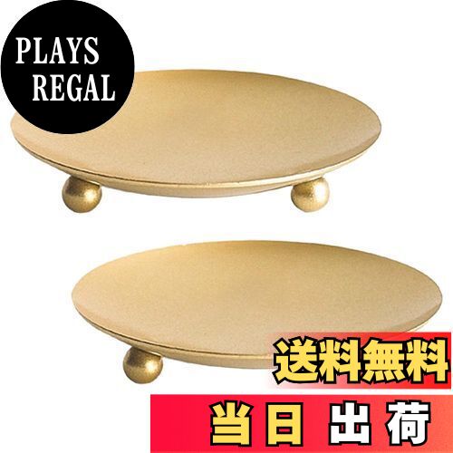 【送料無料】Mitoland お香 受け皿 香皿 パロサントホルダー ロウソク アロマキャンドル アクセサリー..