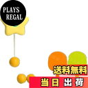 【送料無料】Lyyxjsltd ハンギング ポントレーナーキット カエル 卓球トレーナー 調節可能 屋内 屋外 練習小道具 視覚運動 子供用 おもちゃ 3ボール...