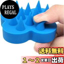 【送料無料】Lyyxjsltd ウカウカ スカルプブラシ ケンザン(頭皮用ブラシ)女の子専用の柔らかい歯付きシャンプーコーム、ヘアコーム、頭経絡コーム、シリコンシャンプーブラシ (ブルー)
