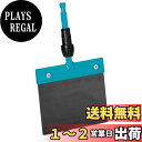 【送料無料】GARDENA(ガルデナ)アイススクレーパー 15 コンビシステム 3250-20 ※柄は別売り