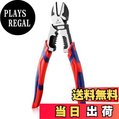 【送料無料】GOLD DEER 多機能ニッパー 強力ニッパー 電工 万能ニッパー 強力型ニッパー パワーニッパ..