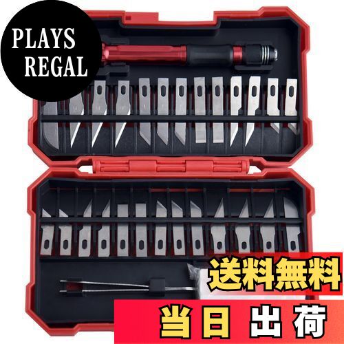 【送料無料】GOLD DEER 29ピース 精密カッター ホビーナイフ刃セット 精密ホビーナイフキット SK2 替刃..