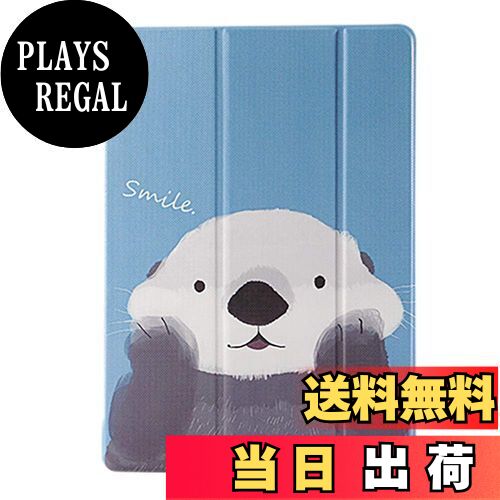 【送料無料】ipad mini5ケース かわいい カワウソ模様 ipad mini5 ケース クリア 軽量 薄型 おしゃれ ..