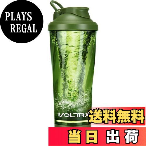 【送料無料】VOLTRX 電動シェイカー プロテインシェイカーボトル USB-C充電式ポータブルプロテインミキサー シェーカーカップ トレーニング、フィットネス、運動用 Tritan材質 600ml