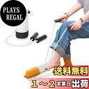 【送料無料】Fanwer プラスチック製 靴下エイド ソックスエイド 靴下履く補助具【PP素材・耐久性に設計】滑り止め付き/清掃簡単/軽量設計 高齢者・妊婦向け 一人で靴下を履ける補助具 自助具 介護用品 便利グッズ