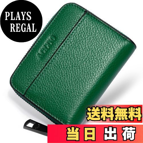 【送料無料】小さい 小銭入れ メンズ 本革 コインケース カードケース YKK ファスナー コンパクト 財布 (グリーン)